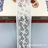 Venta directa del fabricante: Encaje de Bordado de Cuentas Resistente Tridimensional de Hilo de Organza, Accesorios de Hilo Dorado Bordados a Mano con Perlas Código de Barras