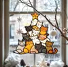 Navidad Nuevo Gato 2D Nuevo Árbol de Navidad Atrapasoles Adorno Combinación Gato