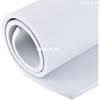 Punto 1cm material eva blanco 12mm eva blanco13mm Eva blanco15mm eva blanco de alta elasticidad
