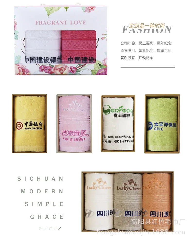 logo定制