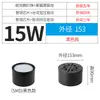 Atacado Alta Luminosidade COB Downlight LED Piso Azulejo Parede Teto Lâmpada Projeto Display Teto Aberto Downlight