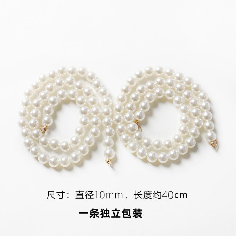 10mm珍珠链长40cm1条