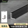 Tira de Borde de Azulejo de Aleación de Aluminio para Baño, Tira Estrecha en Forma de L Barrera de Agua para Diferencia de Nivel Alto-Bajo en Zonas Húmedas y Secas