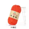 Chinelos de tecido com fio de crochê tecido bolsa de grupo grande material de verão plano pacote de material tecido de lã grossa cama de fantoche cobertura de cama tapete de chão