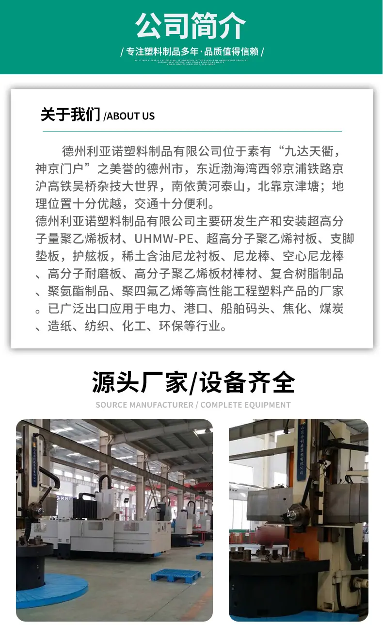 详情_12.jpg