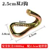 Catraca Tensionador Aperto Fixador Parafuso Metal Corda Tensionador Grampo de Quadro 1 Polegada 25.4 5cm 75mm 10 Toneladas