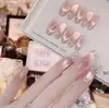 [Nude] Unhas Postiças Cat-Eye Color Nude para Ponta dos Dedos, Nova Manicure, Design de Luxo Acessível, Clareamento (Sem Caixa)