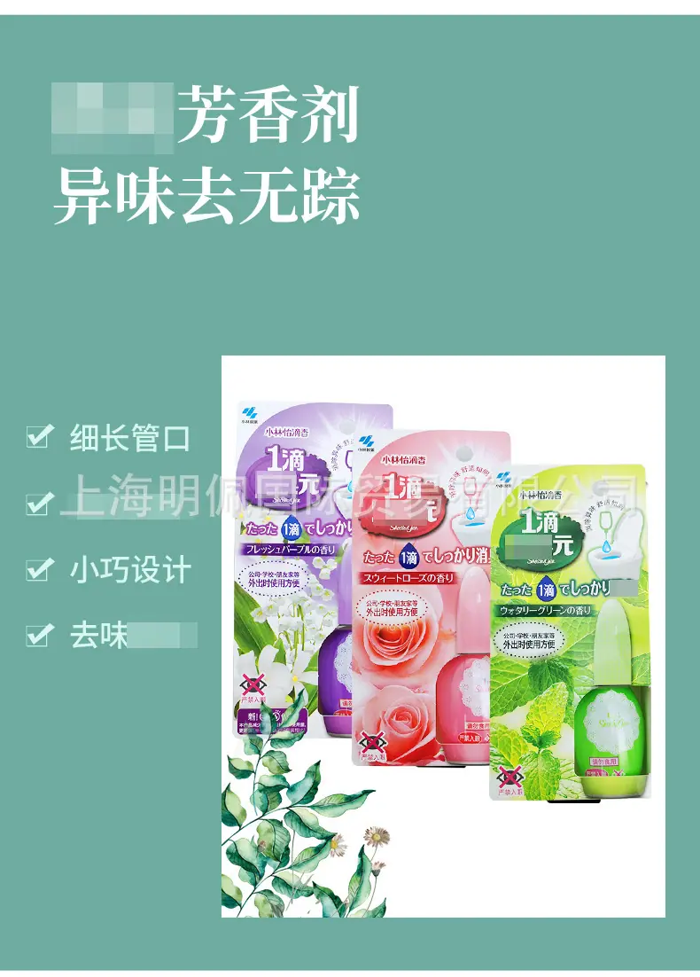 1688-详情_04.jpg