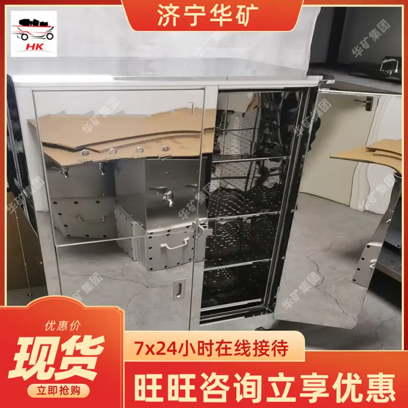 微信图片_20250809142026.jpg