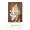 Pintura Decorativa de Entrada de Segunda Mano Viento Mariposa Estilo Wabi-sabi Relieve Tridimensional Pintura de Pared para Sala de Estar Mural con Nuevo Toque Retro