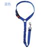 Amazon mascota Cinturón cinturón de seguridad para coche cuerda de tracción anillo cinturón para perro cinturón de tracción elástico retráctil suministros para mascotas