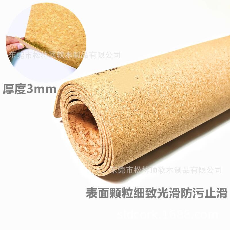软木吉他维修工作垫IMG_5311_副本_副本