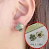 Pendientes de Trébol de Cuatro Hojas V-Gold de Precisión CNC, Versión de Alta Gama, con Ágata Roja y Madreperla Blanca, Gruesamente Chapados en Oro de 18 Quilates, Joyería de Alta Gama