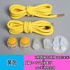 Zapatos deportivos con hebilla de cuerda elástica, venta al por mayor de fábrica, artefacto fijo de licra, zapatos para niños con cordones perezosos, zapatos sin cordones