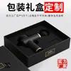 Pistola de Masajeador de Fascia Caja de Empaque de Pistola de Masajeador de Fascia Caja de Regalo para Pistola de Masajeador de Fascia Caja de Empaque de Equipo de Fitness Personalización