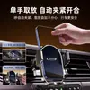 Soporte para Teléfono Móvil de Coche Modelo Nuevo 2025 Tipo Ventosa Soporte Fijo Universal para Navegación para Salpicadero de Coche