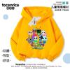 Mundo do Dandy Mundo do Dandy Roupa Infantil Moletom com Capuz Infantil Roupas de Outono Infantis para Meninas