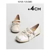 Zapatos Mary Jane Lan Gui para Mujer 2026 Nuevo Verano Estilo Ballet Francés, Hermosos y Cómodos con Tacón Oculto, Perfectos para Combinar con Vestidos
