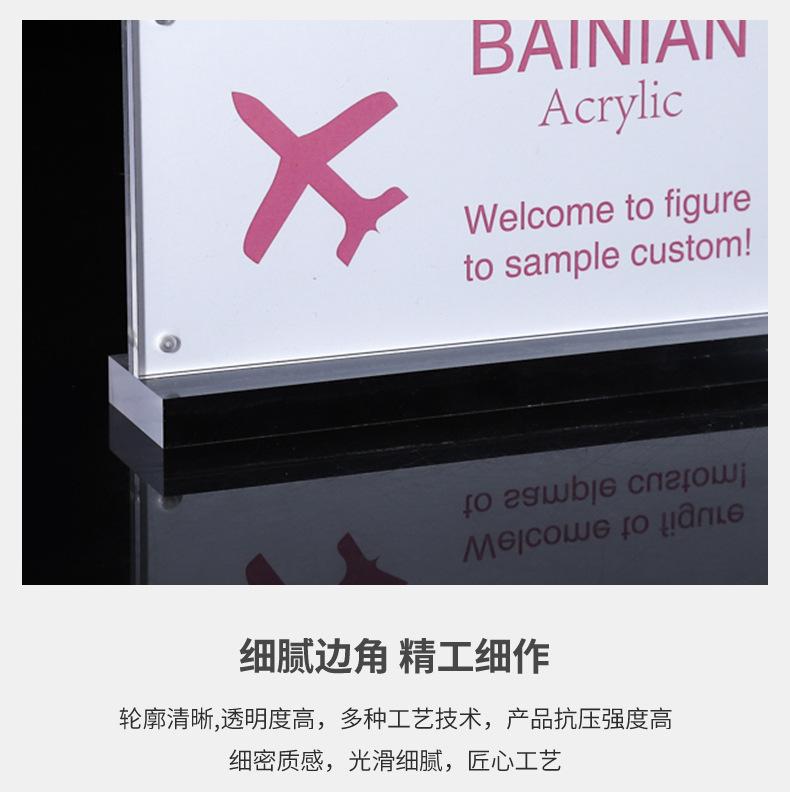 详情页_05