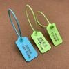 Disposable tag buckle clothes shoes anti-counterfeiting anti-theft anti-adjustable bag buckle large sign label Anti-disassembly plastic seal ribbon