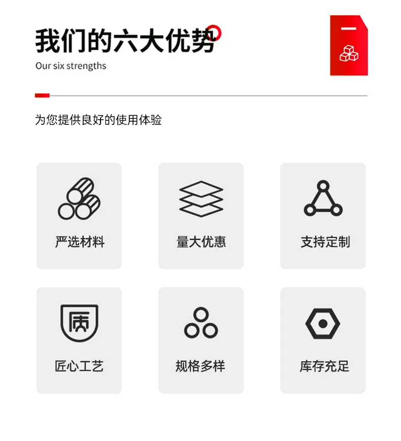 详情_02.jpg