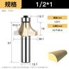 Huhao profissional ângulo redondo faca carpintaria entalhe faca máquina de corte cabeça cortador chanfradura faca máquina gravura gong faca atacado