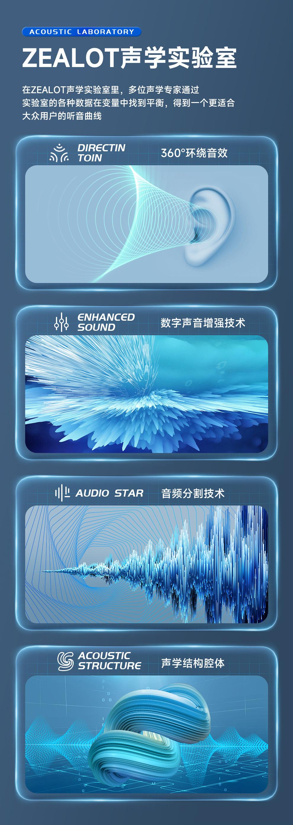 S61详情_03