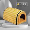 Cama para Gato Totalmente Removível e Lavável com Design de Zíper, Feita de Tecido Oxford, Acolchoamento Dupla Face, Cama para Cachorro Totalmente Fechada para Animais de Estimação de Interior