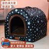Caseta para perros de cuatro estaciones, universal, para perros medianos, Corgi, cachorros, resistente al viento, impermeable, cálida para el invierno, tienda de campaña para mascotas.