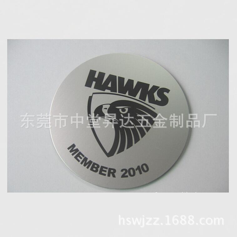 QQ截图20170213164317