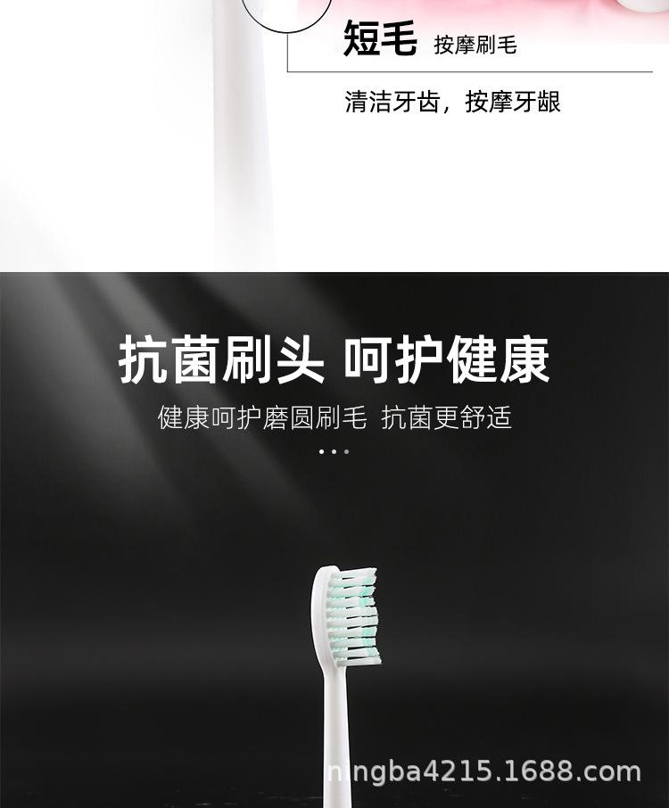 详情（成人）_03(1).jpg