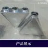 Colector de Polvo de Múltiple de Acero Inoxidable Tubo Divisor Redondo de Ventilación Reductor en T Tubo de Ramificación Múltiple Distribuidor de Conducto Galvanizado