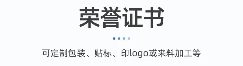 LCD显示充电器图_17