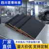 Papel de Lija Esponja Cuadrado 75X100 con Respaldo de Terciopelo para Pulir la Superficie de la Pintura del Coche, Fabricante de Bloques de Esponja, Papel de Lija Cuadrado Pequeño
