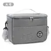 Amazon Bolsa de Hielo Gruesa Aislada para Almuerzo, Lonchera Portátil para el Trabajo, Bolsa para Conservar el Almuerzo, Elegante Bolsa de Almuerzo