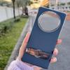 Adecuado para Huawei Matex7 Funda de Teléfono de Cuero Liso Galvanizado X 40% de descuento Funda Protectora de Cuero Magnética Inalámbrica para Pantalla Apilada Eje Medio X6