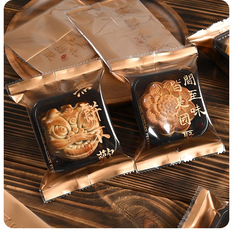 详情页_09.jpg
