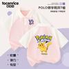 Camisetas de Manga Corta para Niños y Niñas Transfronterizos Verano Finas Medianas y Grandes Camisas Polo para Niños Ropa para Niños y Niñas Tops de Verano para Niños