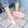 Zapatillas de Dibujos Animados de Cachorro para Primavera y Verano para Niños, Zapatos Antideslizantes de Interior para Niños, Zuecos para Padres e Hijos, Zapatos de Playa, Estilo Padre-Hijo