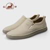 Zapatos de Caballero Otoño/Invierno Transpirables 2026 Modelo Nuevo Piel Genuina Suela Blanda Zapatos Casuales de Cuero para Hombre Zapatillas Estilo Británico Zapatos de Hombre