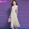 Vestido Blanco con Perlas Feimengyi para Mujer, de Manga Corta, Diseño Floral de Verano, Estilo de Nicho, Ceñido a la Cintura, Cuello en V, Alargador