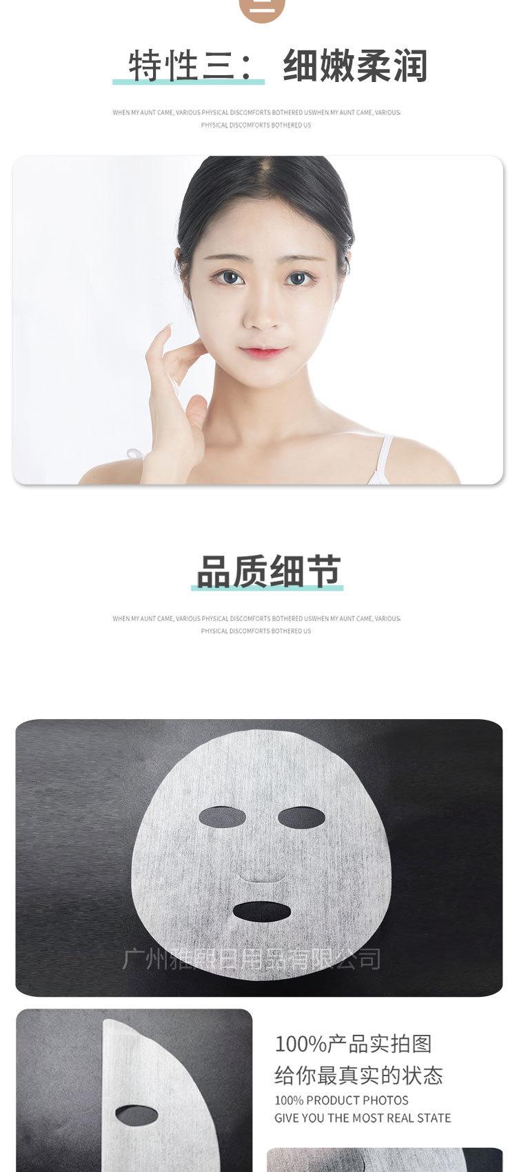 详情页_07.jpg