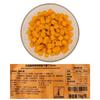 Queso Procesado en Cubos Resistente al Horno Kemai 1kg (8 mm) Queso Original/Picante en Cubos Importado en Cubos para Hornear