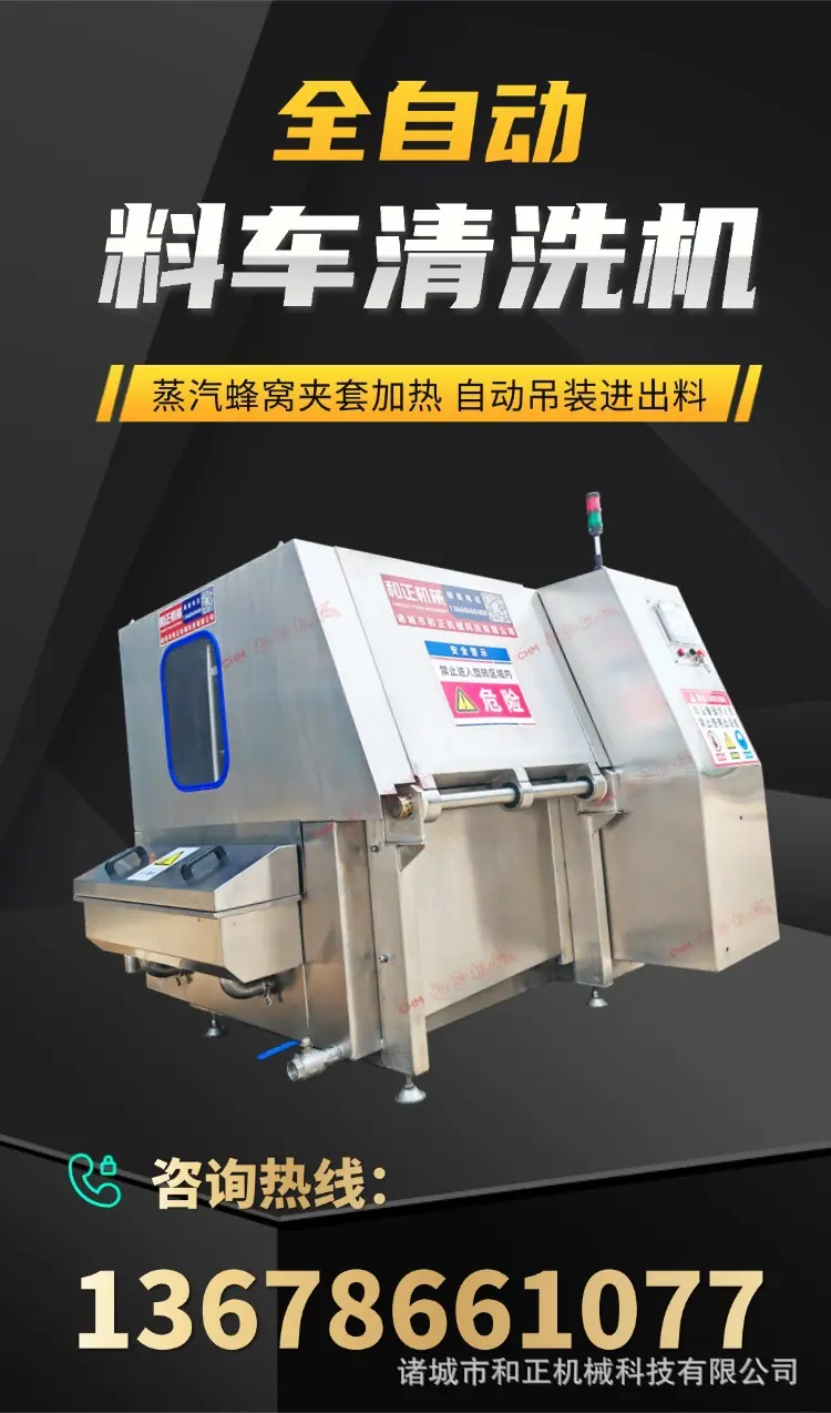 稿定设计-1.jpg