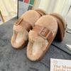 Chinelos Peludos Transfronteiriços para Mulheres no Inverno, Aconchegantes de Pelúcia com Solado Grosso para Uso Externo, Novos Chinelos Confortáveis e Quentinhos para Casa para Mulheres Atacado
