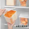 Caja de Almacenamiento de Pan Fant Caja para Tostadas Caja para Congelador Refrigerador Caja Conservadora Grado Alimenticio Sellada Caja de Almacenamiento para Hornear