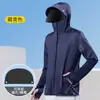 Puerto Shengxin Mayoreo - Chaqueta Nueva con Protección Solar para Hombre, Seda de Hielo, Nuevo Modelo de Verano, Protección UV, Ligera, Transpirable, Protección Solar para Pesca