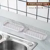 Jabonera de Acero Inoxidable con Bandeja de Drenaje, Soporte para Jabón sin Taladro para Baño de Hotel Venta al por Mayor