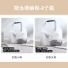 Neceser Impermeable Gran Capacidad Separación Seco-Húmedo Bolsa con Cordón para Hombres y Mujeres Natación al Aire Libre Fitness Viaje Baño