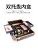 Nueva Caja Profesional de Maquillaje para Tatuajes de Gran Capacidad Caja de Almacenamiento para Herramientas de Manicura Caja de Herramientas Impermeable para Peluquería y Manicura Juego Completo